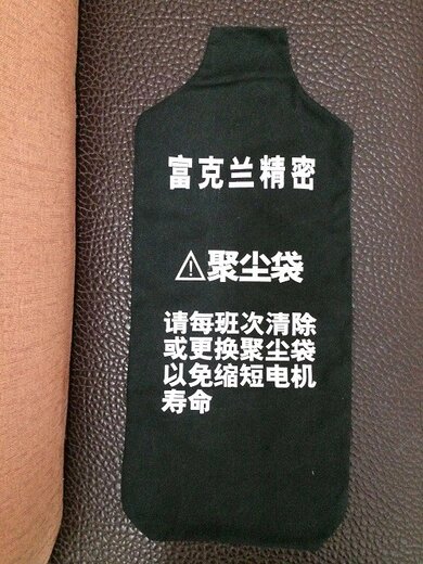 惠州聚塵袋生產